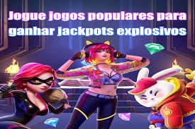 qqeee